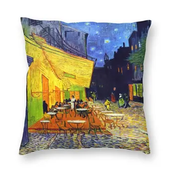 Cafe-Terasa Pe timp de Noapte față de Pernă Canapea Acasă Decorative Vincent Van Gogh Pictura Pătrat Capacul Perna 40x40
