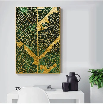 Frunze și Trunchi Textura Abstract de Perete de Arta Canvas Print Nordic Decorative de Imagine Tablou Modern Living Decorul Camerei