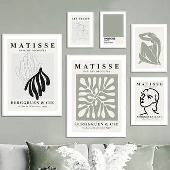 Henri Matisse Les Fructe Femeie Abstract, Arta De Perete Panza Pictura Nordică Postere Si Printuri Poze De Perete Pentru Living Decorul Camerei