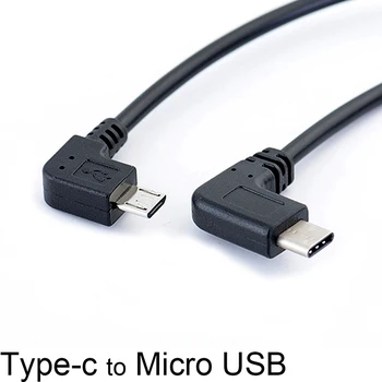 1 buc Negru Stânga Unghi de 90 de Grade Micro USB de Tip c Cablu Convertor Adaptor OTG Cablu de Date Cablu 25cm