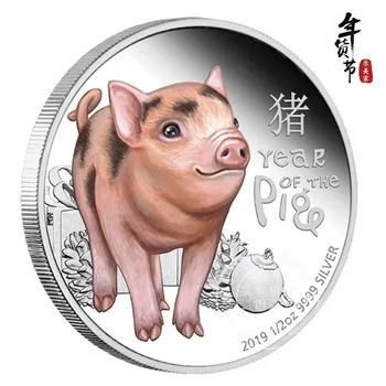 2020 Anul sobolanului Anul 2019 Anul Porcului 2018 An de Caine Australian Monede Comemorative