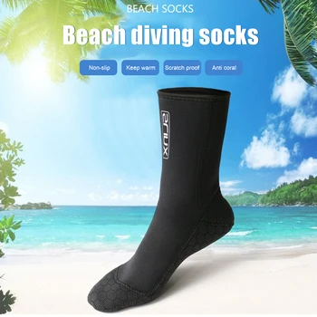 3mm neopren scufundări șosete stab-rezistent la apă cizme non-alunecare de plaja cizme costum de scufundări pantofi cald, snorkeling, scufundări, surfing șosete