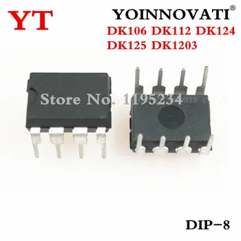 5pcs/lot DK106 DK112 DK124 DK125 DK1203 DIP-8 IC