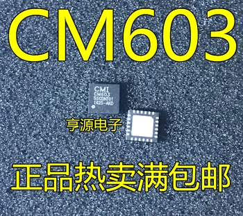 5pieces CM603 QFN-24