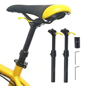 Bicicleta Reglabile tija de Șa Biciclete Seat Mesaj la Șocuri Șa Suport Tub BMX Ciclu Șa Reparații Fix Piese Componente