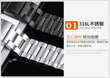 Brățară din Oțel inoxidabil trupa Pentru huawei B5 B3 B6 bratara Curea Pentru Huawei talkband B3 ceas inteligent 16mm 18mm