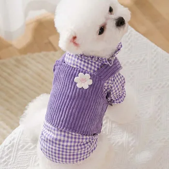 Carouri Violet Costum Camasa Catelus De Vară Subțire Prințesă Drăguț Pisica Ceașcă De Ceai Câine De Vară Caine Mic Vesta