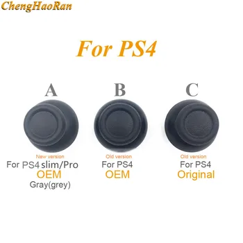 ChengHaoRan 120PCS 3models alege Negru din Cauciuc de culoare Gri Thumbstick Butonul Joystick Capac pentru Controller PS4