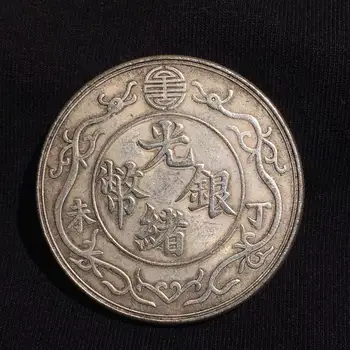 Chinez de Externe Tongbao Dublu Dragoni Taiji baguas Semn de Argint Monede Feng shui cu Monede Norocoase pentru Avere de Colectie