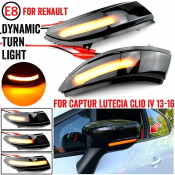 Dinamică LED Lumina de Semnalizare Oglinda Laterala Semnalizator semnalizator Pentru Renault Captur Kaptur 2013-2016 H5 J5 Clio IV MK4 13-18