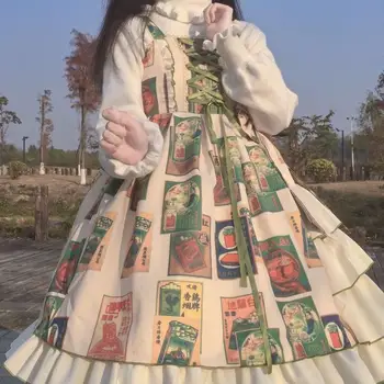 Harajuku Lolita Rochie Stil Design Colecție De Timbre De Imprimare Petrecere De Ceai Jsk Sling Femei Rochie De Vara Loli Kawaii Cosplay