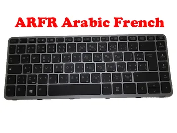 Laptop iluminare Tastatura Pentru HP ELITEBOOK Pentru FOLIO 1040 G1 1040 1040 G2 ARFR arabă franceză 739563-DW1 736933-DW1