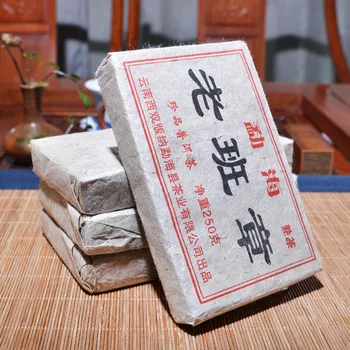 Mai mult de 15 Ani, Ceai Chineză Yunnan Vechi de Copt 250g China Ceai de Îngrijire a Sănătății Ceai Pu ' er de Cărămidă Pentru a Pierde in Greutate de Ceai
