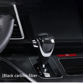 Masina de Butonul de Schimbare Capac de Viteze Capacul Capului de Decor pentru Honda Odyssey Elysion 2019
