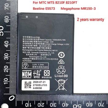 Noua Baterie 1500mAh Pentru MTC MTS 8210F 8210FT Beeline E5573 Megafon MR150-3 Telefon de Înaltă Calitate În Stoc