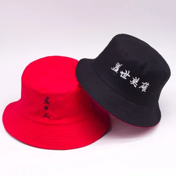 Noua față-verso purta culoare Solidă Găleată Pălării de umbrire capace plate în aer liber, pescuit, vânătoare pescar de protecție solară pliere găleată pălărie