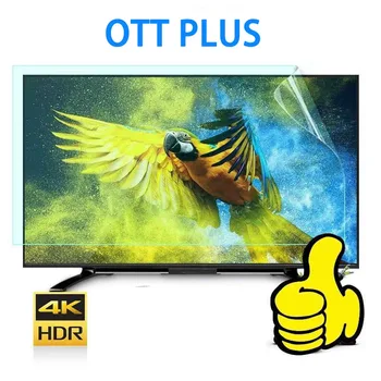 OTT Android Smart TV TV Telefon Android PC ecran protector Fierbinte XXX Linux MAG OTT pentru Un Ecran Accesorii