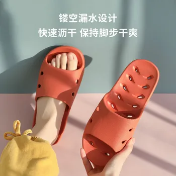 Papuci De Baie Feminin Scurgeri De Apă Cu Uscare Rapidă Deodorant Anti-Alunecare Cuplu De Vară În Stil Japonez Acasă Baie, Papuci De Casă Masculin