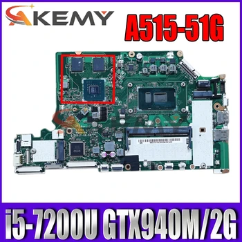 Pentru ACER A515-51G A615-51G A315-53G Laptop placa de baza C5V01 LA-E892P CPU i5 7200U GPU GTX940M 2G 4G RAM DDR4 test de munca