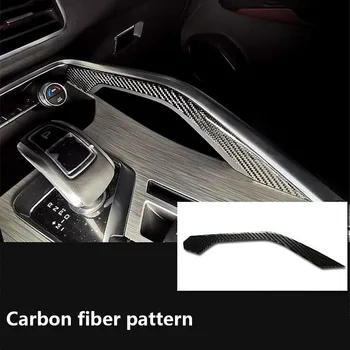 Pentru Geely Coolray 2018-2021 Proton X50 Una bucata Masina din fibra de carbon model de cotiera accesorii decor