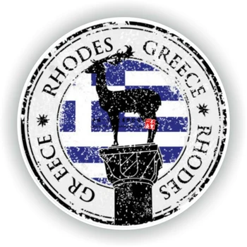 Rodos Grecia Ștampilă Sigiliu Autocolant Decal pentru Camioane Auto Laptop Tableta Ușa Frigiderului