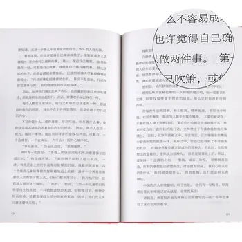 Slăbiciunea Naturii Umane cărți Carnegie Inspiratie pentru Tineri Filozofie de Viață, carte pentru adulți Filosofia de Viata a Învăța limba Chineză