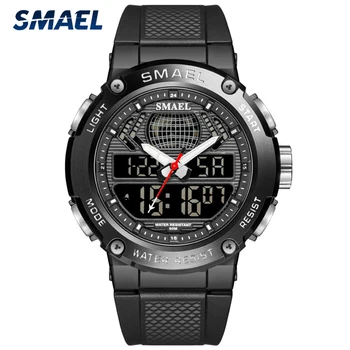 SMAEL Mens Dual Display Ceasuri Impermeabil Top Brand de Lux Ceas Sport Barbati Militar Quartz Digital Ceas Moda Ceas Nou