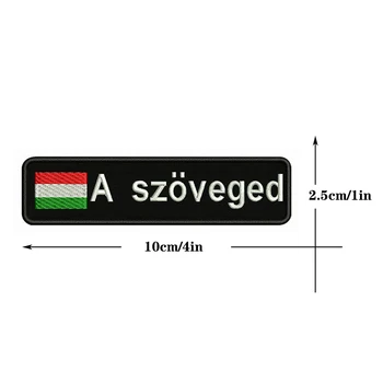 Steagul maghiar, Ungaria 10X2.5cm Broderii Personalizate de Text Nume Patch Dungi insigna de Fier Sau Pe Suport Velcro Patch-uri Pentru Haine