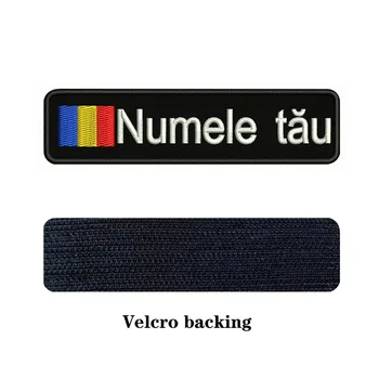 Steagul româniei România 10X2.5cm Broderii Personalizate de Text Nume Patch Dungi insigna de Fier Sau Pe Suport Velcro Patch-uri Pentru Haine