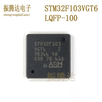 STM32F103VGT6 STM STM32 STM32F STM32F103 STM32F103VG LQFP-100 IC MCU