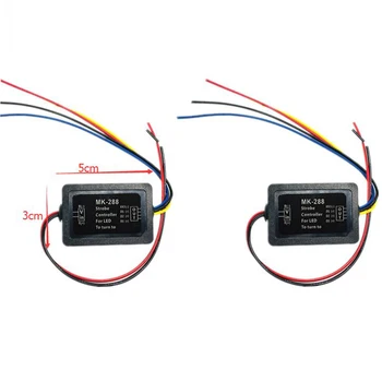 Strobe cu Controler Flasher Modulul 2 buc Universal 12V MK-288 Flash Cntrolleor Pentru 3 LED-uri Dinamice de Cotitură Lumina Stop Control