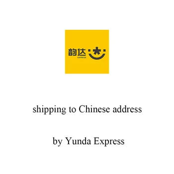 Suplimentare de transport de marfă pentru comenzile livrate in China adresa de Yunda Express 2-4 zile