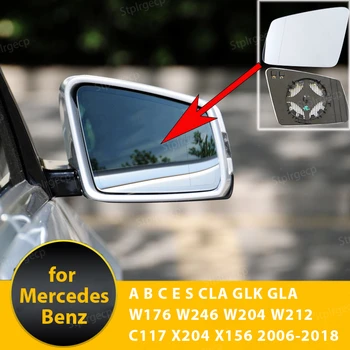 Vedere Laterală Retrovizoare Incalzite Inlocuire Sticla Oglinda Pentru Mercedes-Benz W221 W204 C216 C207 W207 W212 C218 W246 W176 X164 X204