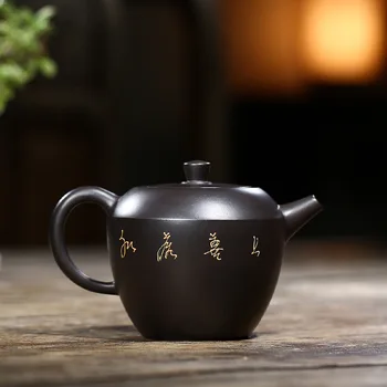 Yixing Zisha ceainic prime de minereu de noroi negru de ace de pin, roata gigant perla ceainic