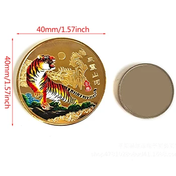 1 BUC 2022 China Tiger Monede China de Anul Nou De Tigru Original Monedă Comemorativă An Tigru Monede Mici Cadouri Doisprezece Zodia Tigru