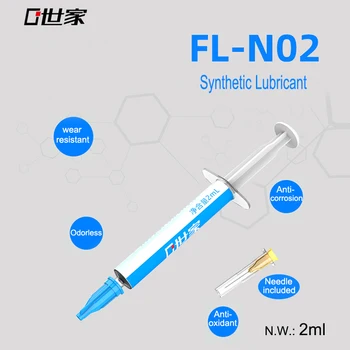 2ml HX-1 Computer fan ulei lubrifiant sintetic de înaltă viteză lubrifiere unsoare de lubrifiere lubrifiere cu unsoare