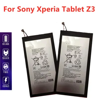 5pcs/lot LIS1569ERPC 4500mAh Bateriei Pentru Sony Xperia Z3 Tablet Compact SGP611 SGP612 SGP621