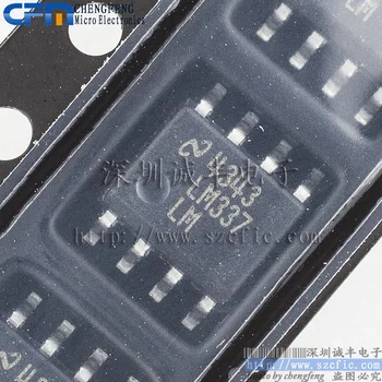5pieces LM337LMX LM337LM
