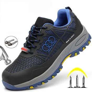 Barbati Pantofi de protecție Indestructibil Munca Adidași Steel Toe Pantofi pentru Bărbați Cizme Anti Zdrobitor de Lucru Cizme de protecție Puncție-Dovada Pantofi fierbinte
