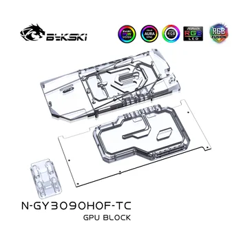 Bykski 3090 GPU cooler de apă Bloc Panou pentru GALAXY 3090HOF EXTREME placa video de PC de răcire cu apă N-GY3090HOF-TC