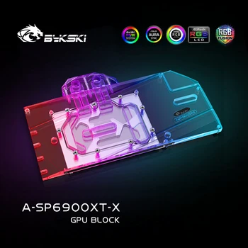 Bykski PC-ul Apei de Răcire placă video Cooler GPU apă, Bloc Pentru Radeon RX 6800/6900 XT Nitro+ O-SP6900XT-X