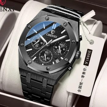 CHENXI Noua Moda de Lux Bărbați Ceas din Oțel Inoxidabil Multifuncțional Cronograf Sport Încheietura Ceasuri Pentru Barbati 2021 Relogio Masculino