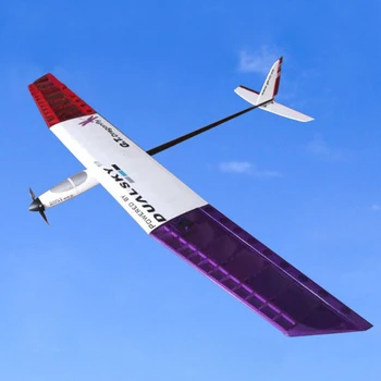 Dualsky GT1500 V2 P5B Libelula 1500mm Lemn de Balsa, Anvergura aripilor RC Avion Planor cu KIT/PNP Versiune Pentru RC Avion FPV Drona în aer liber Jucărie