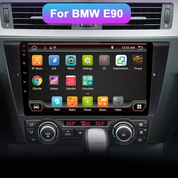 Eunavi indash radio cadru Pentru BMW Seria 3 E90 E91 E92 E93 2005 2011 2012 2013 panou masina cadru panou 9inch