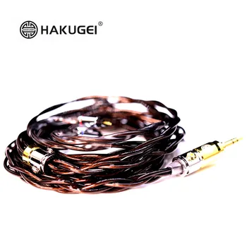 FENGEU HAKUGEI 7N Litz Singur cristal cupru Căști HiFi Upgrade Cablu MMCX 2Pin 0.78 mm A2DC IE80/80 pentru KXXS S8 i99 T9iE