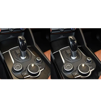 Fibra de Carbon Consola centrala de Viteze Schimbare Panou Ornamental 3Pcs pentru Alfa Romeo Giulia 2017-2019 Mâna Stângă Driver