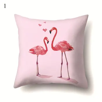 Flamingo Față De Pernă Canapea Super Moale Pernă Acoperă Simplu Talie Față De Pernă De Mătase, Satin Perna Decorativa Cazurile Buna Pillowslip