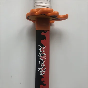 Kimetsu nu Yaiba Sabie, Armă Demon Slayer Rengoku Kyoujurou B Cosplay Sabie 1:1 Anime Ninja Cutit de lemn jucărie 80cm