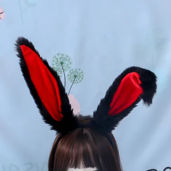 Lolita Cosplay Bentita Urechi De Iepure Pufos De Pluș Dulce Timp De Iepure Bunny Accesorii Cadouri Pentru Fete