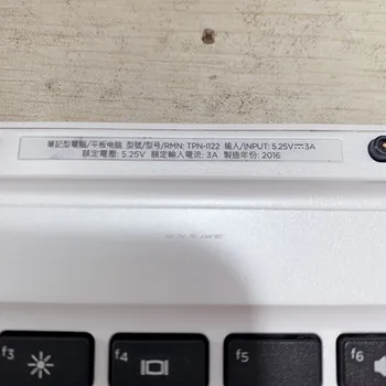 Moda caz de tastatură pentru HP PAVILION X2 210 G2 G1 10N TPN-I121 tablet pc